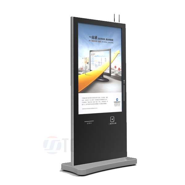 Reliable China good quality interactive selfservice kiosk manufacturer