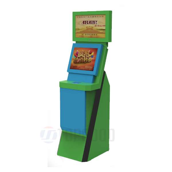 interactive self service kiosk TG-KL019