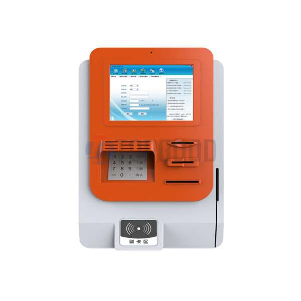 employee login kiosk TG-KW002