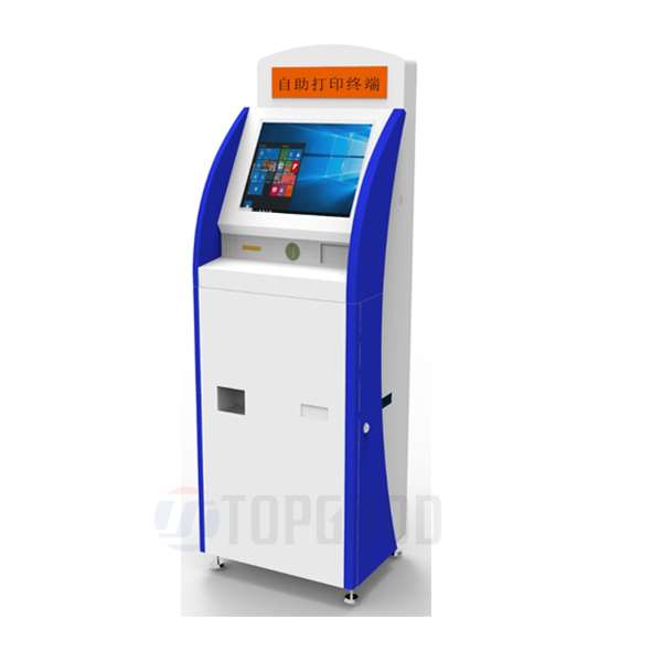 interactive information kiosk TG-KL002