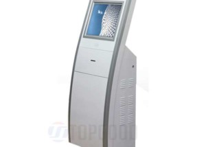 interactive kiosk