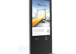 interactive self service kiosk