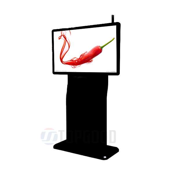 Portrait Digital Signage