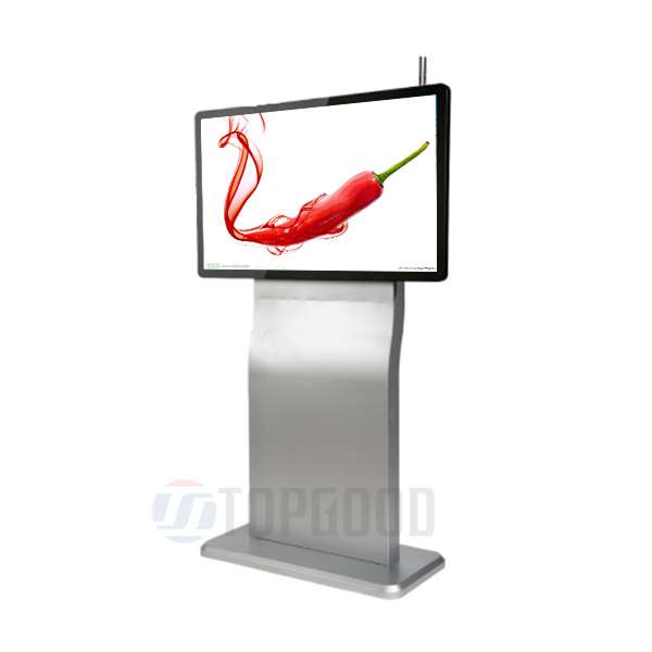 Portrait Digital Signage