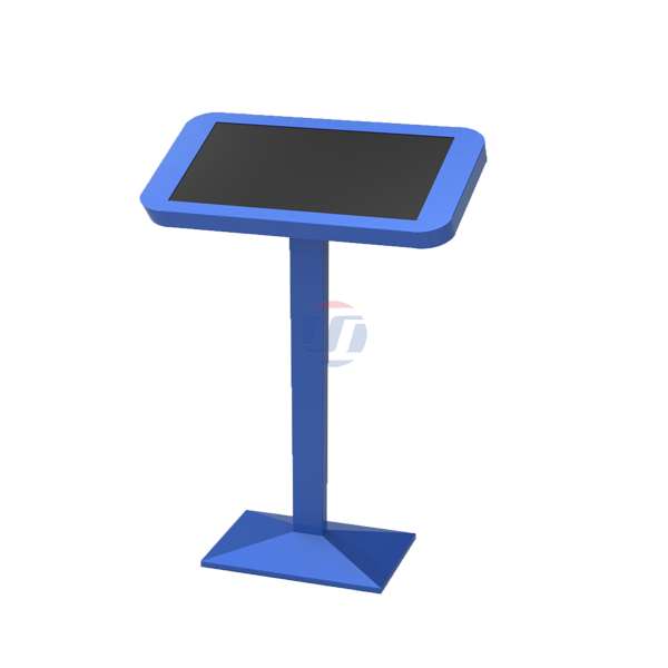 display kiosk