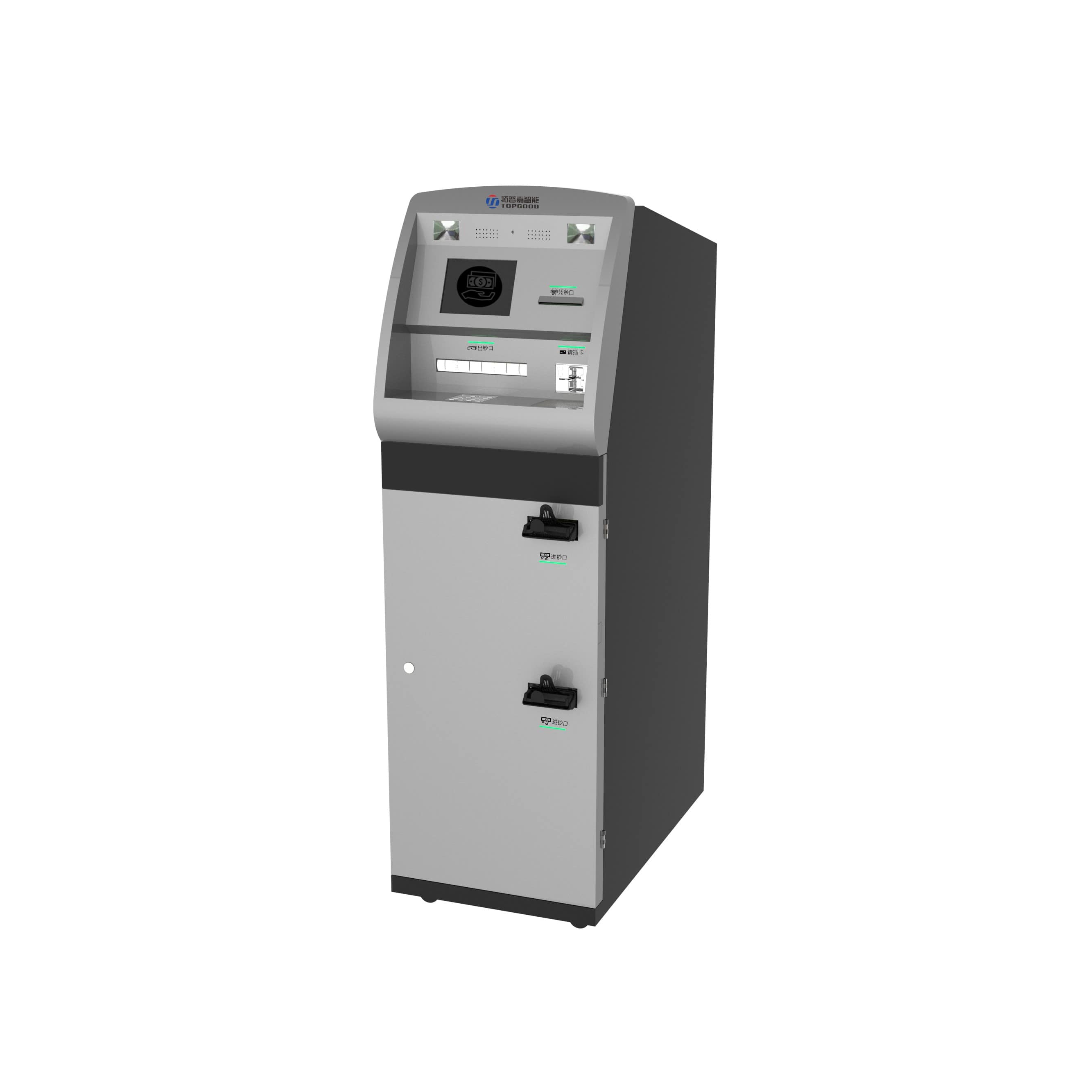ATM CDM Kiosk