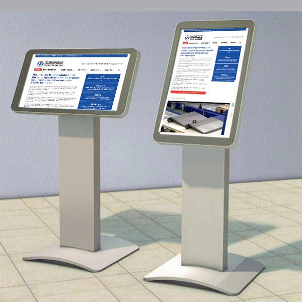 Screen Rotable information kiosk