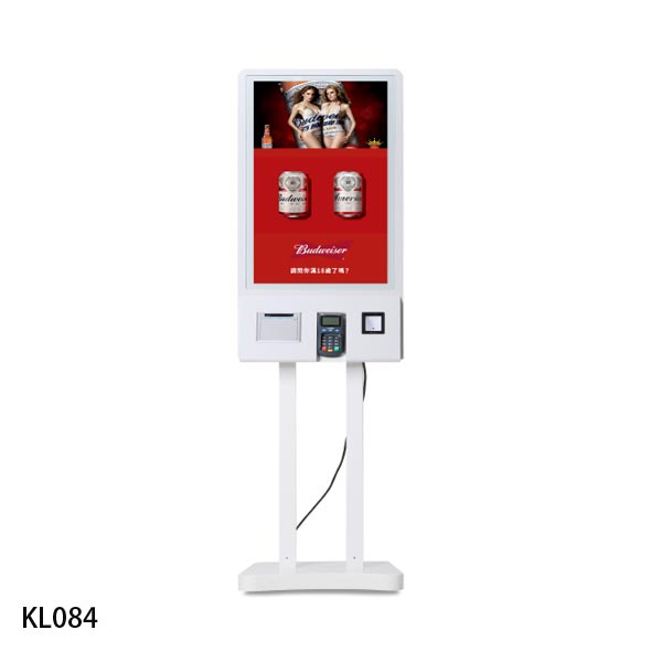 self ordering kiosk 3