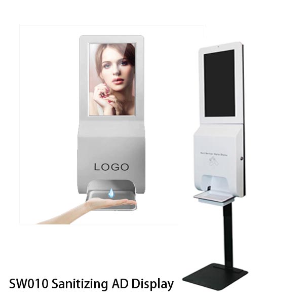 Sanitizing display