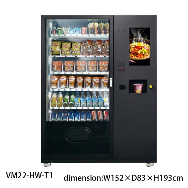 Hotwater vending machine
