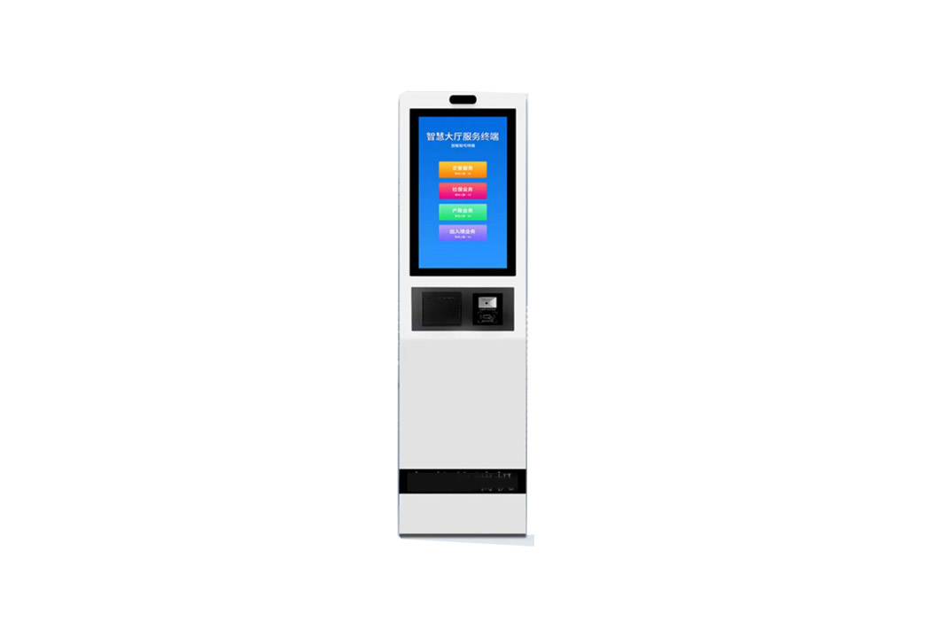 floor standing ticket kiosk