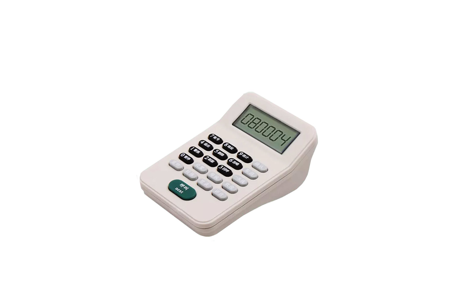 counter caller