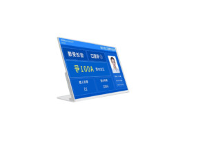 desktop ticket kiosk