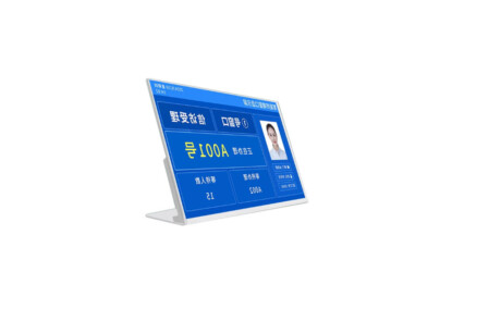 desktop ticket kiosk