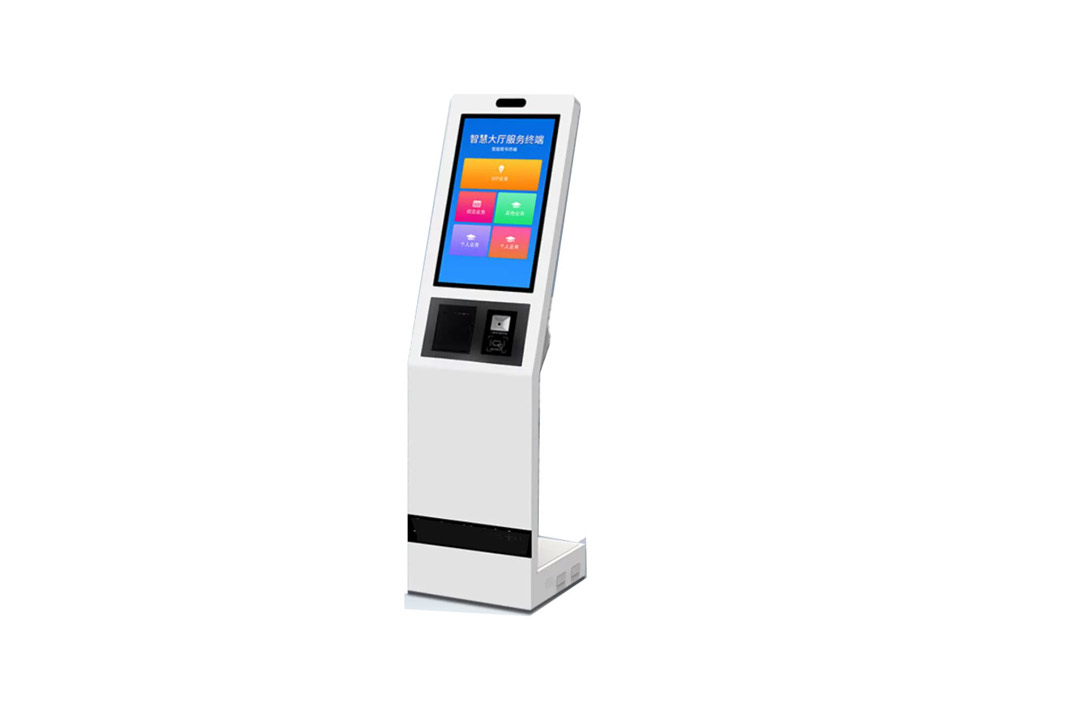 ticket-kiosk ticket kiosk