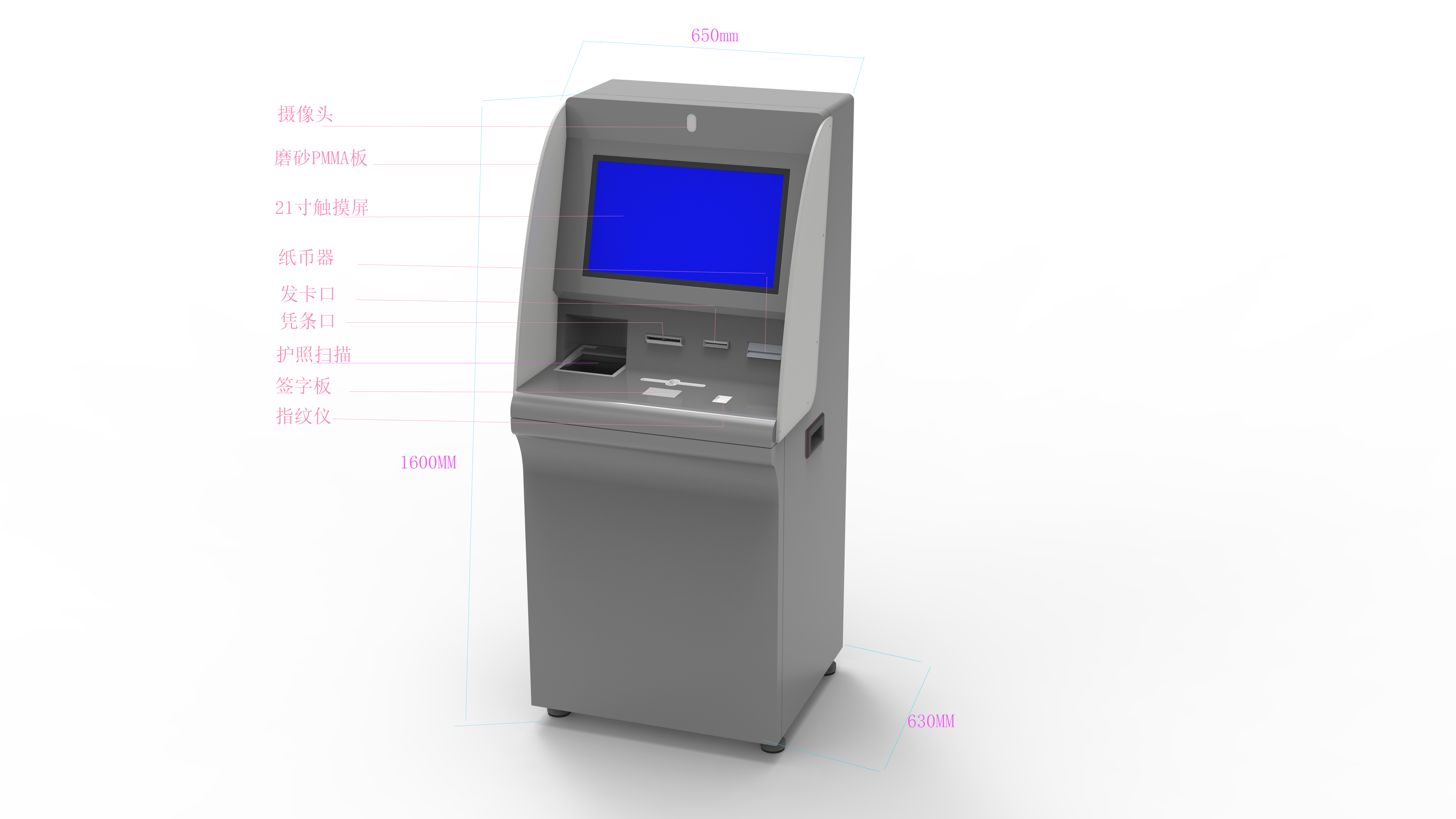 Teller Kiosk labeled three-quarter view:TopGood Teller Kiosk with labeled components - 21-inch touchscreen, card dispenser, receipt printer, passport scanner, signature pad and fingerprint reader.